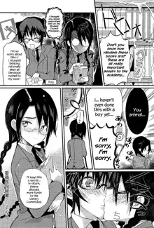 Seitokaichou no Himitsu, English