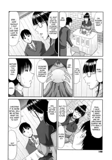 Chounyuusai Ch. 2-8, 10, English