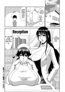 Chounyuusai Ch. 2-8, 10, English