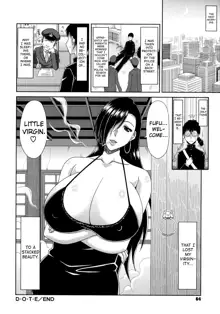 Chounyuusai Ch. 2-8, 10, English