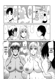 Chounyuusai Ch. 2-8, 10, English