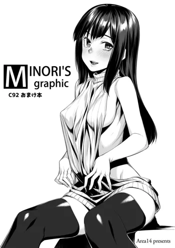 MINORI'S graphic C92おまけ本, 日本語