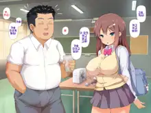 Daisuki na Osananajimi no Hatsu Ecchi kara Kekkon, Aka-chan ga Umareru made Mimamocchatta, 한국어