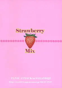 Strawberry MIX, English