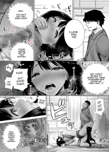 Fuyu no Kedamono 2, English