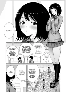 Fuyu no Kedamono 2, English