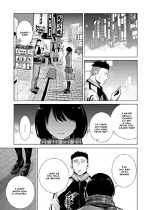 Fuyu no Kedamono 2, English