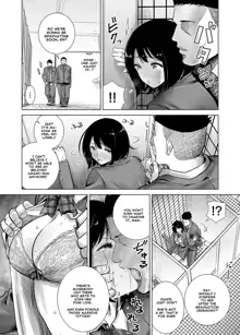 Fuyu no Kedamono 2, English