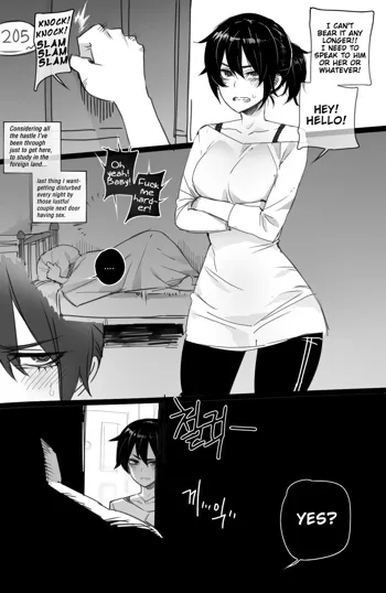 05/2021 reward - Bleached, English