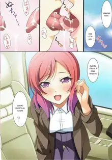 Maki Novels, Español