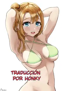 Maki Novels, Español