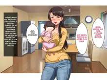 Single Mother no Oba-san to no Icha Love Junyuu Koubi wa Mechakucha Kimochi Ii | ¡Besarme Con Mi Tía Que Es Madre Soltera Y Amamanta, Se Siente Muy Bien!, Español