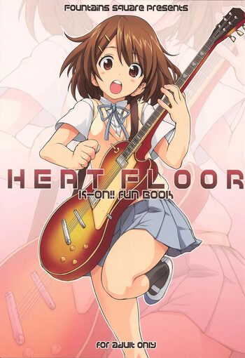 HEAT FLOOR, 中文