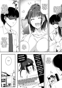 Ore wa Kanojo o Tomenakatta. Omake no Ohanashi, English