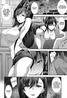 Shoufu Tifa | Whore Tifa, Español