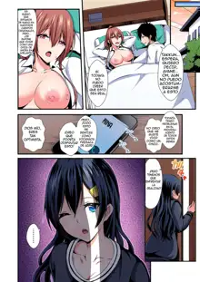 Irekawatte Dotabata Ecchi! ~Aya-nee no Binkan na Karada ni Ore wa Taerarenai | Switch bodies and have noisy sex! I can't stand Ayanee's sensitive body 1-6, Español