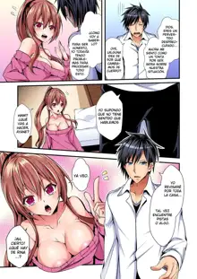 Irekawatte Dotabata Ecchi! ~Aya-nee no Binkan na Karada ni Ore wa Taerarenai | Switch bodies and have noisy sex! I can't stand Ayanee's sensitive body 1-6, Español