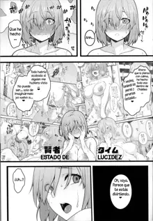 Zenra Roshutsu Haikai Onanie ni Dohamari Shita Hentai Kouhai Mash Kyrielight, Español