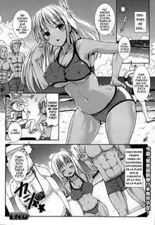 Aniki ga Bikini ni Kigaetara | When Aniki Wore a Bikini, Español