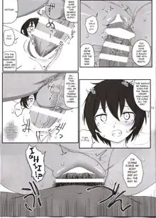 Doujinshi no Kuni, English