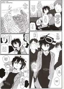 Doujinshi no Kuni, English