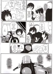 Doujinshi no Kuni, English