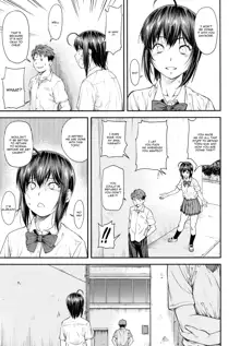 Kaname Date #13, English