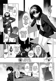 Houkago, Hashi no Shita de, | After School Under the Bridge, English