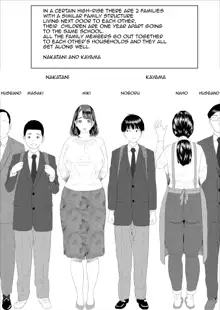 Kinjo Yuuwaku Boku ga Tonari no Okaa-san to Konna Koto ni Nacchau Hanashi| Neighborhood Seduction This Is What Happened With The Mother Next Door, English