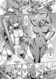 Kouyoku Senki ExS-Tia 3 - Tokuten shoosasshi manga | Princesa guerrera de alas luminosas ExS-Tia 3 - Manga folleto de regalo (decensored), Español