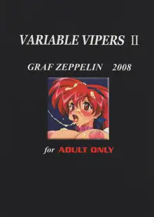 Variable Vipers II, 日本語