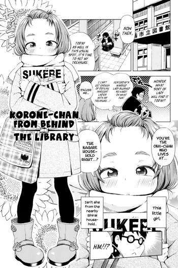 Toshokan Ura no Korone-chan | Korone-chan from Behind the Library, English