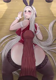 Edelgard's Stable Duty, English