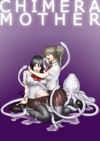 CHIMERA MOTHER, 日本語