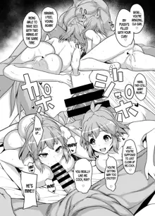 Symphogear no Usui Hon, English