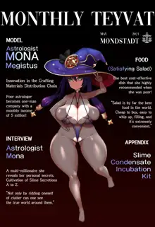 Magazine Mona (uncensored), English