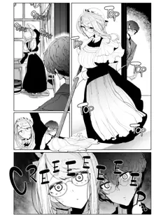 Shinshi Tsuki Maid no Sophie-san 5 | La doncella del Caballero Sophie 5 (decensored), Español