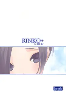 RINKO+, 日本語