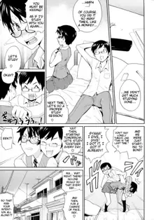 Yamauchi-san to Yamauchi-kun, English