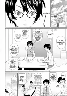 Yamauchi-san to Yamauchi-kun, English