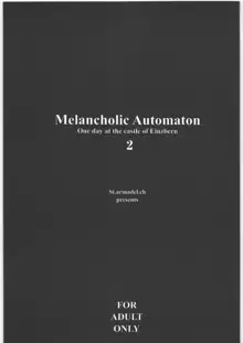 Melancholic Automaton 2 - One day at the castle of Einzbern, 日本語