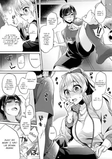 Ookouchi Senpai wa Nekokawaigari shitai | Okochi-senpai Wants to Adore Ch. 1, English