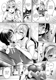 Ookouchi Senpai wa Nekokawaigari shitai | Okochi-senpai Wants to Adore Ch. 1, English