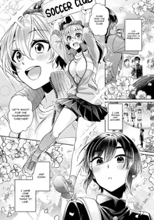 Ookouchi Senpai wa Nekokawaigari shitai | Okochi-senpai Wants to Adore Ch. 1, English