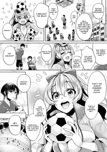 Ookouchi Senpai wa Nekokawaigari shitai | Okochi-senpai Wants to Adore Ch. 1, English