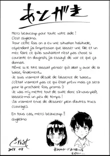 Watashi-tachi no Seikoui Tokubetsu Jisshuu -Zengi Hen- (decensored), Français