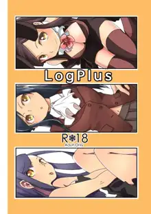 LogPlus, 日本語