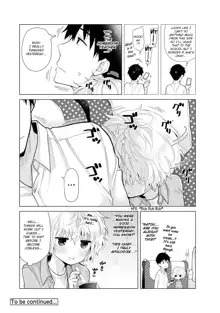 Noraneko Shoujo to no Kurashikata Ch. 16-26 | How to Live With A Noraneko Girl Ch. 16-26, English