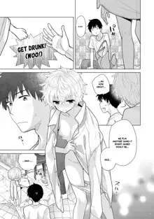 Noraneko Shoujo to no Kurashikata Ch. 16-26 | How to Live With A Noraneko Girl Ch. 16-26, English