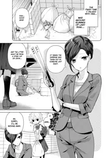 Noraneko Shoujo to no Kurashikata Ch. 16-26 | How to Live With A Noraneko Girl Ch. 16-26, English